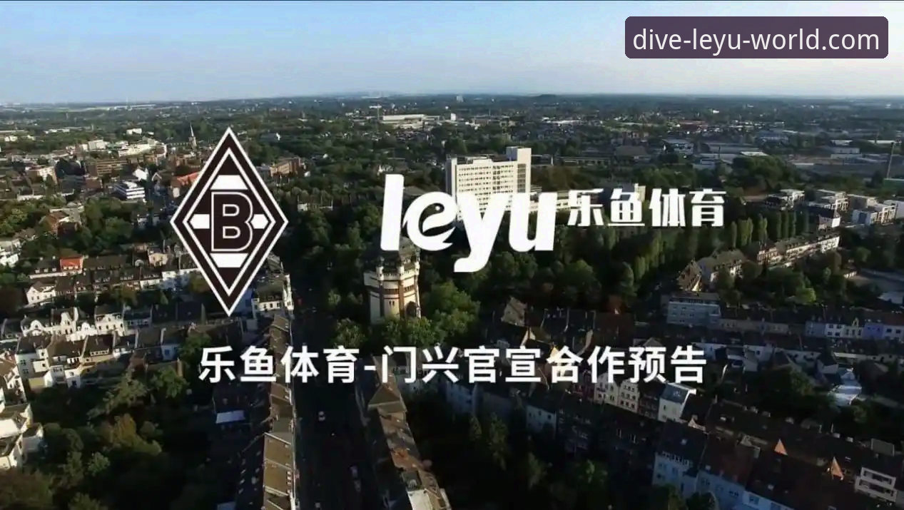 乐鱼体育App官网官方下载 揭秘乐鱼体育App官网官方下载:v2.3.0版本背后的体验革新